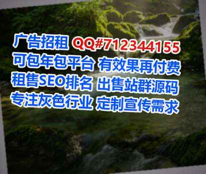 广东代母汽配门市部
